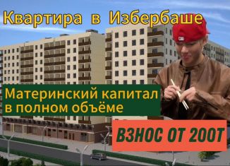1-ком. квартира на продажу, 39 м2, Избербаш, улица Сурмина, 1