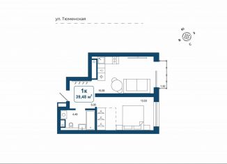 Продам 1-ком. квартиру, 39.5 м2, деревня Дударева, улица Сергея Джанбровского, 25