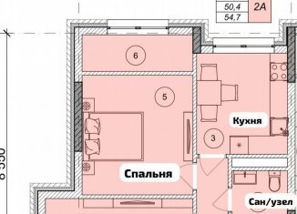 Продажа 2-комнатной квартиры, 54.7 м2, Грозный, проспект Ахмат-Хаджи Абдулхамидовича Кадырова, 185/4, микрорайон Ленгородок