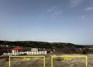 Продажа земельного участка, 5 сот., Добровское сельское поселение