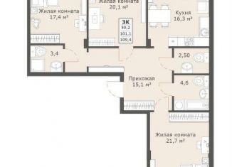Продажа трехкомнатной квартиры, 109.4 м2, Ставрополь, микрорайон № 6, улица Ленина, 222