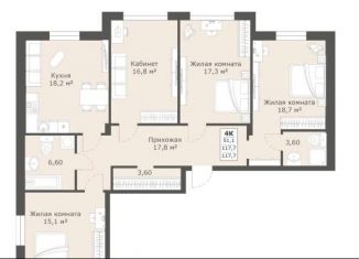 Продаю четырехкомнатную квартиру, 117.7 м2, Ставрополь, улица Ленина, 222, микрорайон № 6