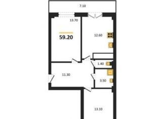 Продажа 2-комнатной квартиры, 59.2 м2, Воронеж, Цимлянская улица, 10Г