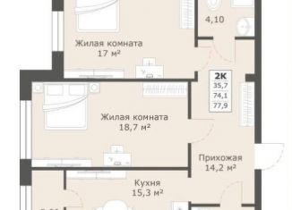 Продажа 2-комнатной квартиры, 77.9 м2, Ставрополь, микрорайон № 6, улица Ленина, 222
