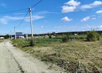 Продажа участка, 10 сот., деревня Ключи, Спутниковая улица