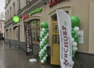 Продается торговая площадь, 287.2 м2, Москва, улица Сретенка, 9, Мещанский район