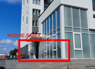 Продажа помещения свободного назначения, 275.4 м2, Тюмень, улица Вадима Бованенко, 4к1