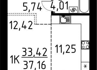 Продажа 1-ком. квартиры, 37.2 м2, Томск, улица Вершинина, 58к2
