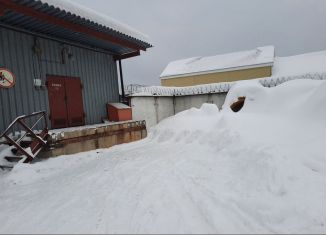 Помещение свободного назначения на продажу, 18 м2, Пермский край, улица Энергетиков, 2