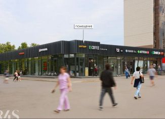 Продам помещение свободного назначения, 6 м2, Москва, Шипиловский проезд, 39к3, метро Царицыно