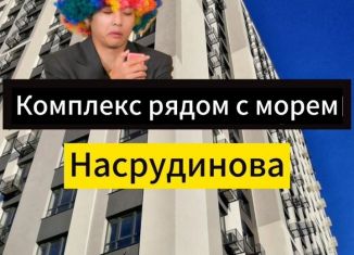 Продается 2-ком. квартира, 67 м2, Дагестан, проспект Насрутдинова, 177