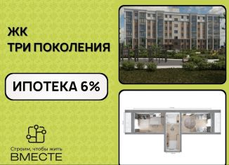 3-ком. квартира на продажу, 66.4 м2, посёлок Металлплощадка