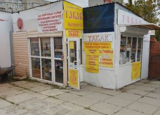 Продаю торговую площадь, 24 м2, Чувашия, улица Эльменя, 3В