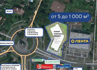 Продаю офис, 9.9 м2, Санкт-Петербург, улица Восстановления, 19