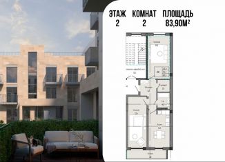 Продается двухкомнатная квартира, 83.9 м2, Дагестан