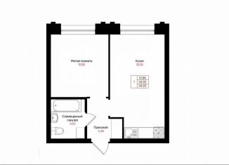 Продается 1-комнатная квартира, 34.9 м2, Казань