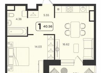 Продажа однокомнатной квартиры, 40.6 м2, Тюмень, ЖК Горизонт