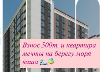 Продам 1-ком. квартиру, 45.1 м2, Избербаш, улица имени Р. Зорге, 31А