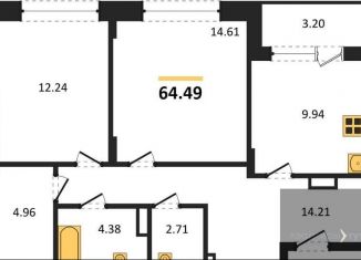 Продается 2-комнатная квартира, 64.5 м2, Воронеж