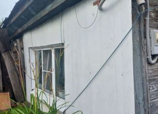 Продам дом, 30 м2, Курган, улица Земнухова