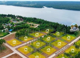 Продам земельный участок, 8.3 сот., деревня Кулигино