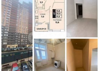 1-ком. квартира на продажу, 33 м2, Ростов-на-Дону, улица Вересаева, 101/4