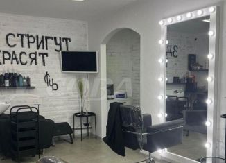 Продам помещение свободного назначения, 45 м2, Тюмень, Широтная улица, 167к2