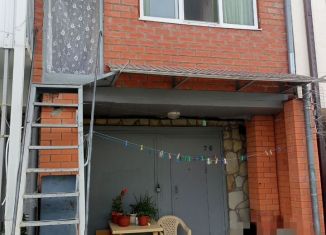 Продаю гараж, 30 м2, Геленджик