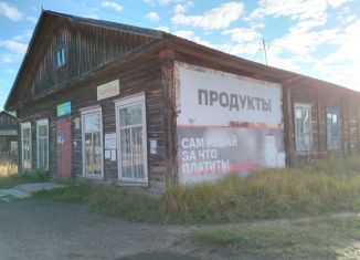 Продаю торговую площадь, 146 м2, Коми, Школьная улица, 16