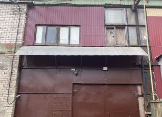 Склад на продажу, 380 м2, Йошкар-Ола, улица Строителей, 95к103с3