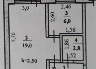 Продаю однокомнатную квартиру, 31.4 м2, Стерлитамак, проспект Октября