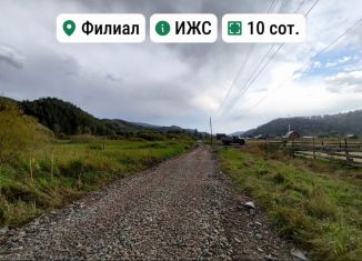 Продажа участка, 10 сот., Республика Алтай, улица Мира, 23