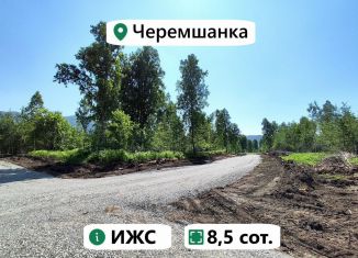 Продаю земельный участок, 8.5 сот., Республика Алтай