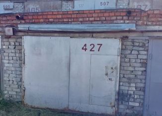 Продажа гаража, 18 м2, Тюмень