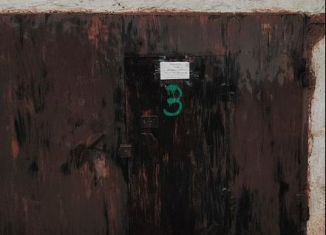 Продам гараж, 22 м2, Мценск