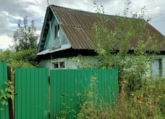 Продажа дома, 31 м2, Республика Башкортостан, Овражная улица