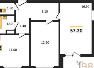 Продаю двухкомнатную квартиру, 57.2 м2, Воронеж, Ленинградская улица, 17