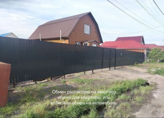 Дом на продажу, 127 м2, Омск, 1-й Чередовый переулок, 9