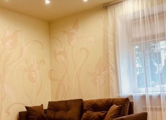 Сдается в аренду 3-комнатная квартира, 61.4 м2, Тула, Первомайская улица, 50