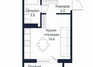 Квартира на продажу студия, 24.4 м2, посёлок Западный, улица имени Младшего Сержанта Сухарева, 6