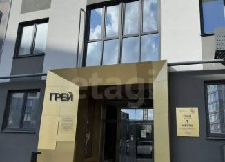 Продажа 1-комнатной квартиры, 48.8 м2, Брянск, ЖК Резиденция Гринпарк, улица Ильи Иванова, 5