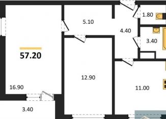 Продается 2-ком. квартира, 57.2 м2, Воронеж