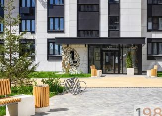 Продажа 2-ком. квартиры, 53.9 м2, Воронеж, улица Загоровского, 5/1