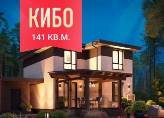 Продам дом, 141 м2, Казань, улица Гармонии, 2