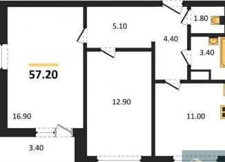 Продажа двухкомнатной квартиры, 57.2 м2, Воронеж, Ленинградская улица, 17