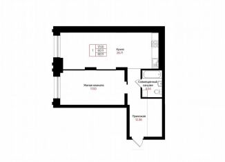 Продаю 1-ком. квартиру, 60.1 м2, Казань