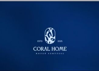 Продаю 2-комнатную квартиру, 58.6 м2, Дагестан, улица имени Р. Зорге