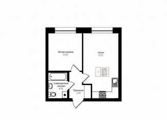 Продаю 1-комнатную квартиру, 35.7 м2, Казань