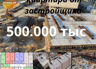 2-комнатная квартира на продажу, 50.4 м2, Дагестан, Благородная улица, 25