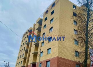 Продается двухкомнатная квартира, 64.7 м2, Ярославль, посёлок Парижская Коммуна, 12